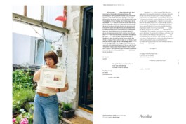 NANINE RENNINGER PHOTOGRAPHY